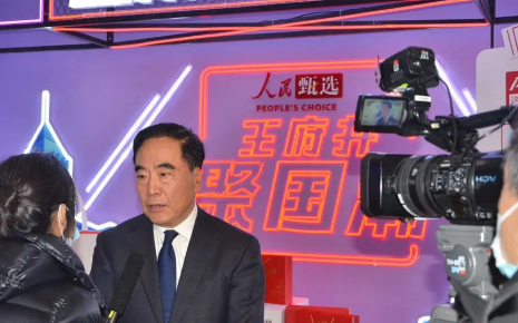 DG��Ѷ��(�й���)�ٷ���վ