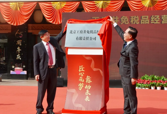 DG��Ѷ��(�й���)�ٷ���վ