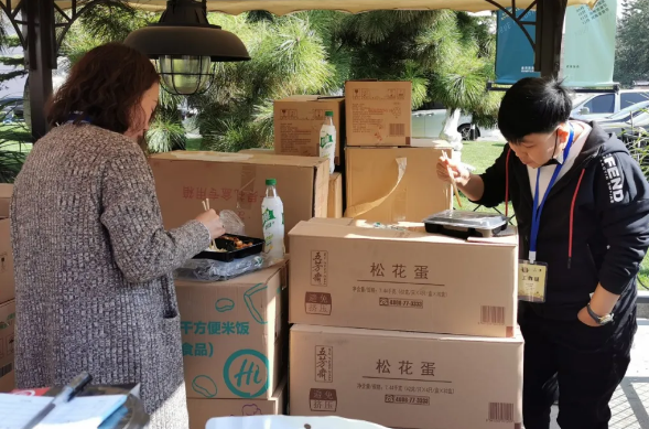 DG��Ѷ��(�й���)�ٷ���վ