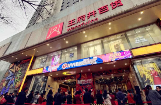 DG��Ѷ��(�й���)�ٷ���վ