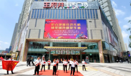 DG��Ѷ��(�й���)�ٷ���վ