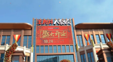 DG��Ѷ��(�й���)�ٷ���վ