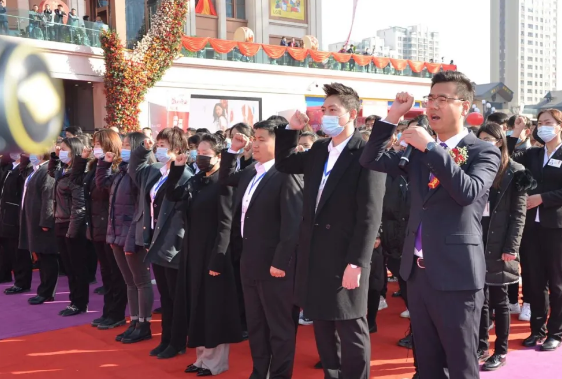 DG��Ѷ��(�й���)�ٷ���վ