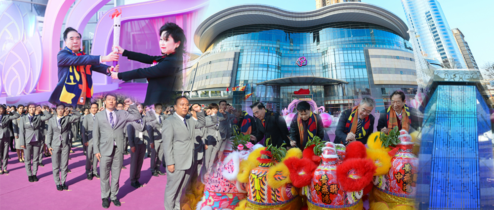 DG��Ѷ��(�й���)�ٷ���վ