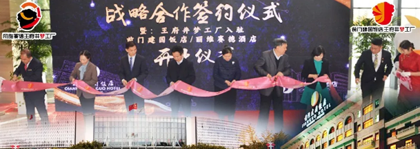 DG��Ѷ��(�й���)�ٷ���վ