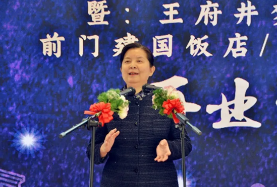 DG��Ѷ��(�й���)�ٷ���վ