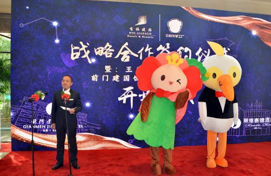 DG��Ѷ��(�й���)�ٷ���վ