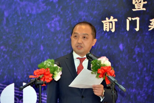 DG��Ѷ��(�й���)�ٷ���վ