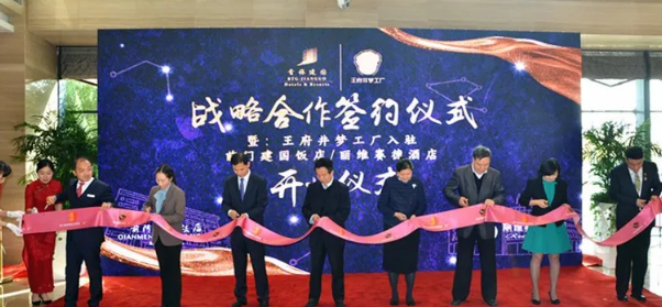 DG��Ѷ��(�й���)�ٷ���վ