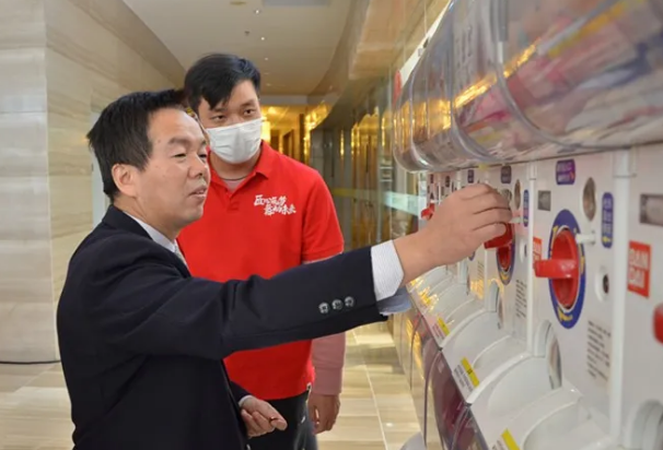 DG��Ѷ��(�й���)�ٷ���վ