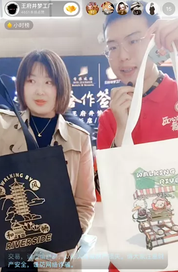 DG��Ѷ��(�й���)�ٷ���վ