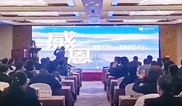 DG��Ѷ��(�й���)�ٷ���վ