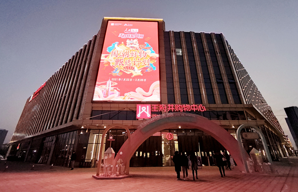 DG��Ѷ��(�й���)�ٷ���վ