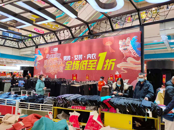 DG��Ѷ��(�й���)�ٷ���վ