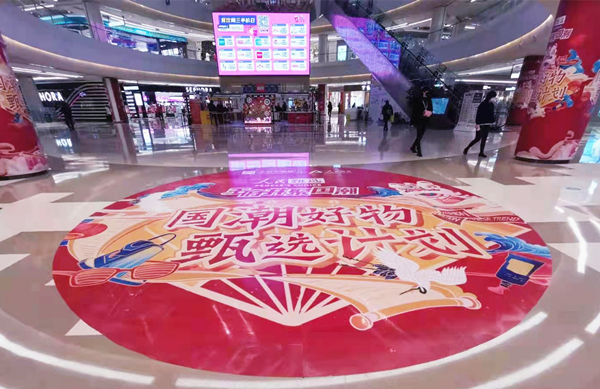 DG��Ѷ��(�й���)�ٷ���վ