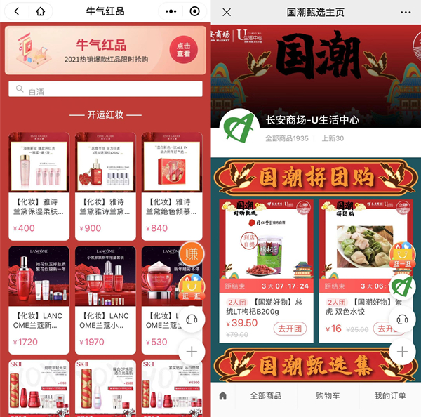 DG��Ѷ��(�й���)�ٷ���վ