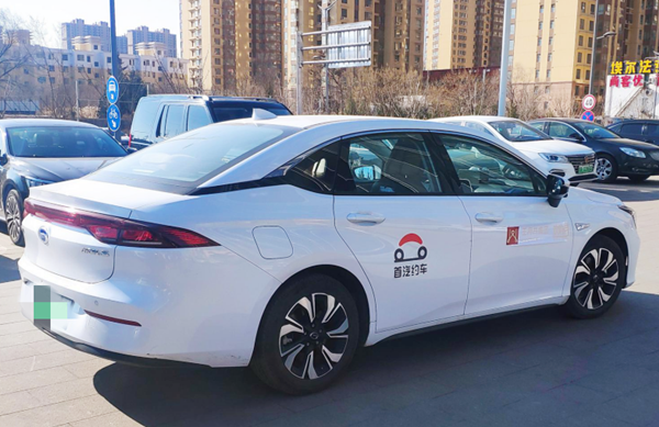 DG��Ѷ��(�й���)�ٷ���վ