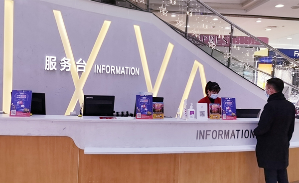 DG��Ѷ��(�й���)�ٷ���վ