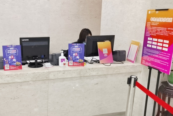 DG��Ѷ��(�й���)�ٷ���վ