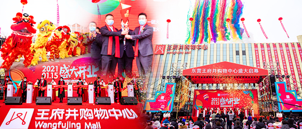 DG��Ѷ��(�й���)�ٷ���վ