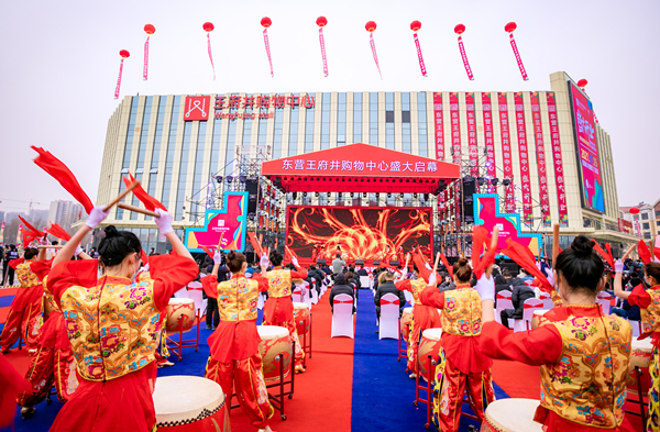 DG��Ѷ��(�й���)�ٷ���վ