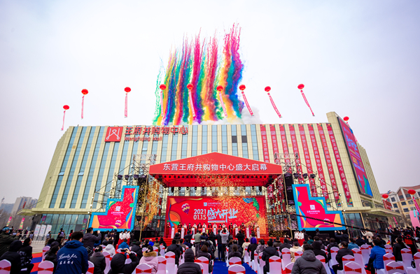 DG��Ѷ��(�й���)�ٷ���վ