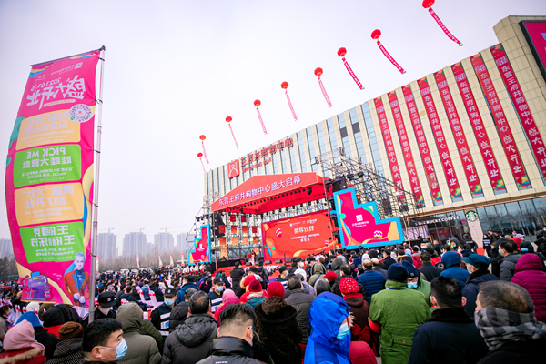 DG��Ѷ��(�й���)�ٷ���վ