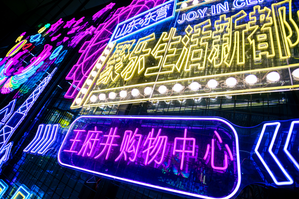 DG��Ѷ��(�й���)�ٷ���վ