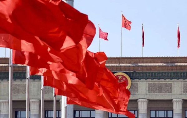 DG��Ѷ��(�й���)�ٷ���վ