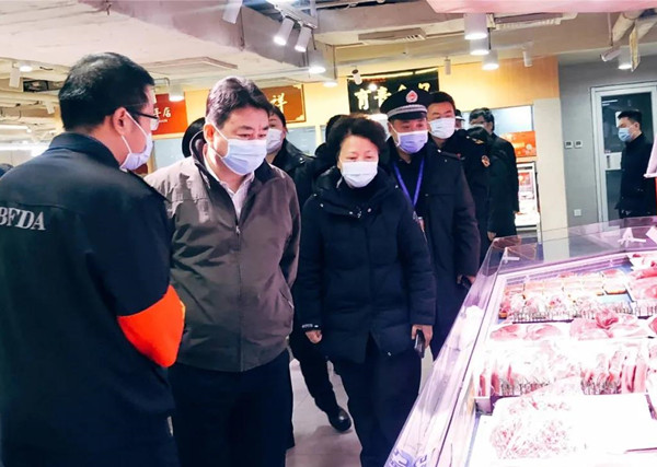 DG��Ѷ��(�й���)�ٷ���վ