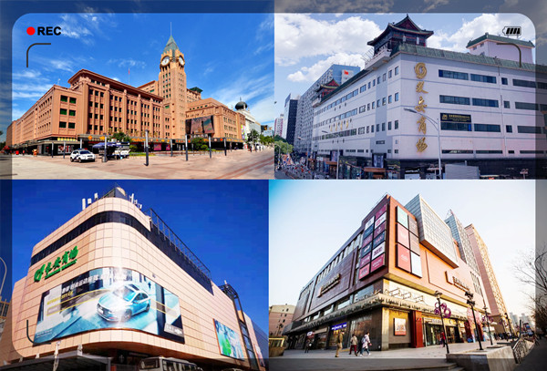 DG��Ѷ��(�й���)�ٷ���վ