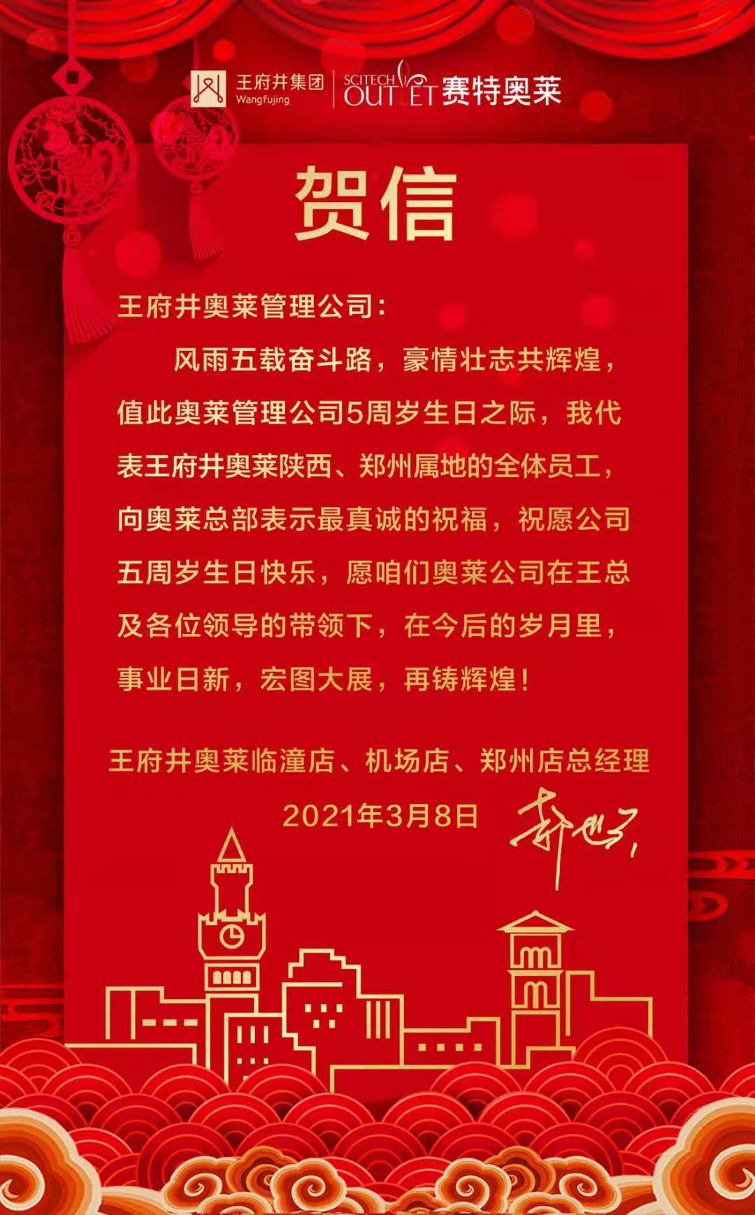 DG��Ѷ��(�й���)�ٷ���վ