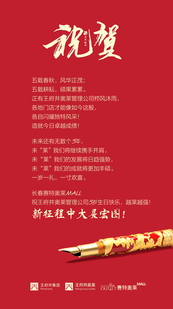 DG��Ѷ��(�й���)�ٷ���վ