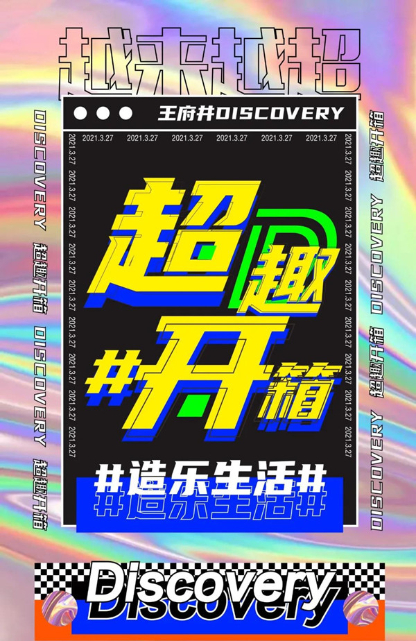 DG��Ѷ��(�й���)�ٷ���վ