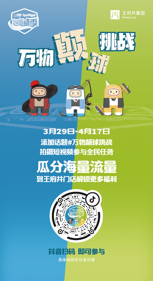 DG��Ѷ��(�й���)�ٷ���վ