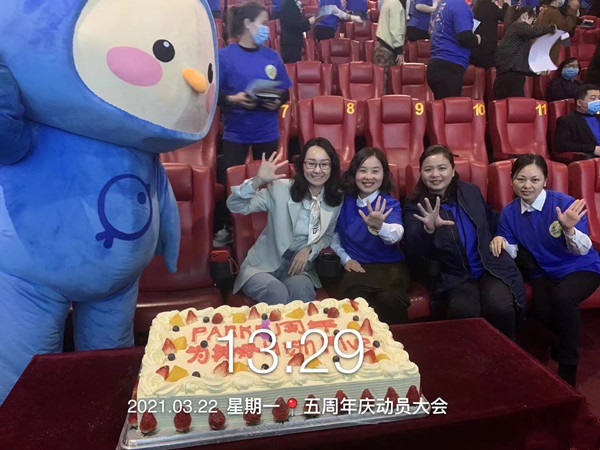 DG��Ѷ��(�й���)�ٷ���վ