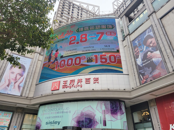 DG��Ѷ��(�й���)�ٷ���վ