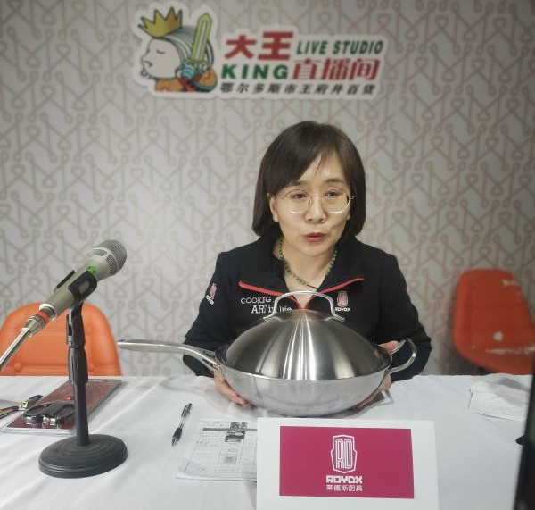 DG��Ѷ��(�й���)�ٷ���վ