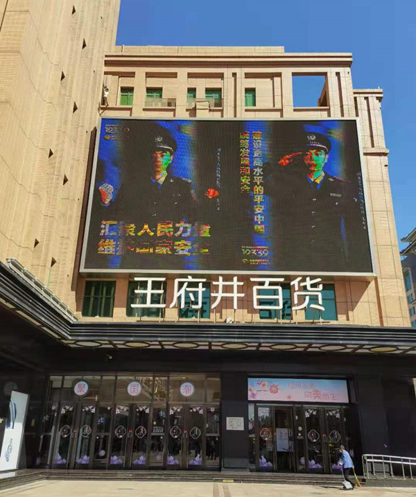 DG��Ѷ��(�й���)�ٷ���վ