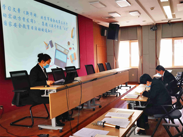 DG��Ѷ��(�й���)�ٷ���վ