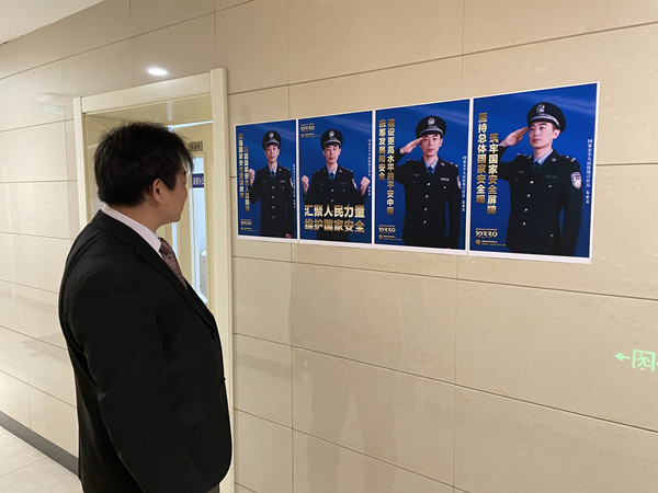 DG��Ѷ��(�й���)�ٷ���վ