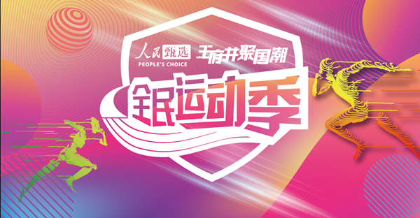 DG��Ѷ��(�й���)�ٷ���վ