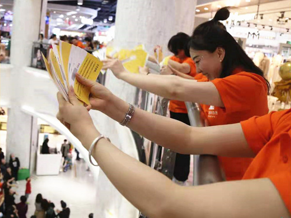 DG��Ѷ��(�й���)�ٷ���վ