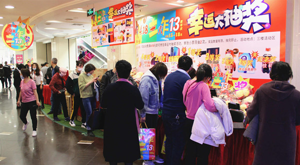 DG��Ѷ��(�й���)�ٷ���վ