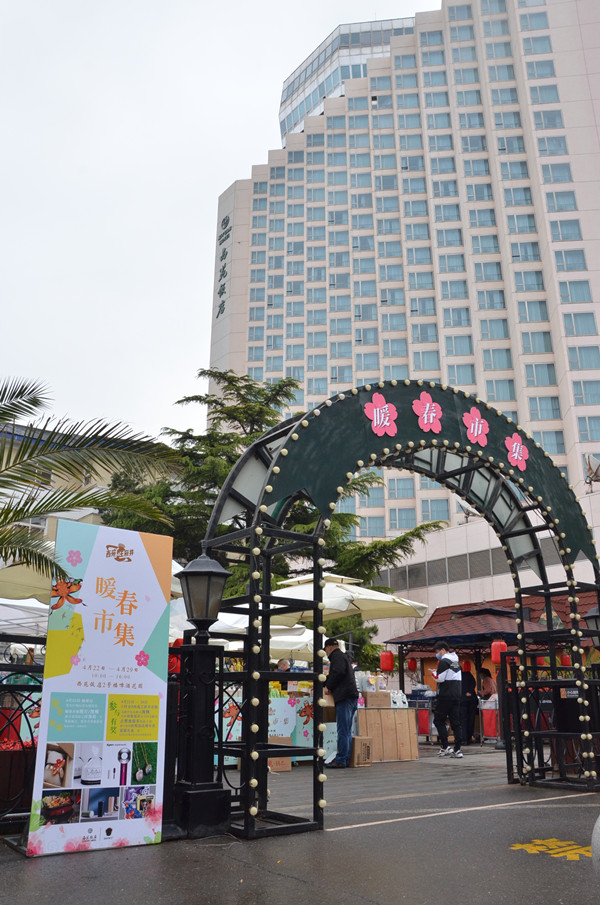 DG视讯·(中国区)官方网站