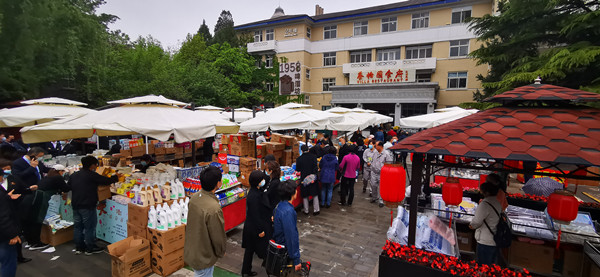 DG��Ѷ��(�й���)�ٷ���վ