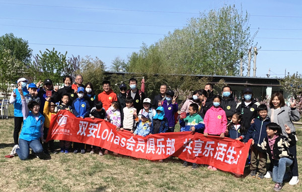 DG��Ѷ��(�й���)�ٷ���վ