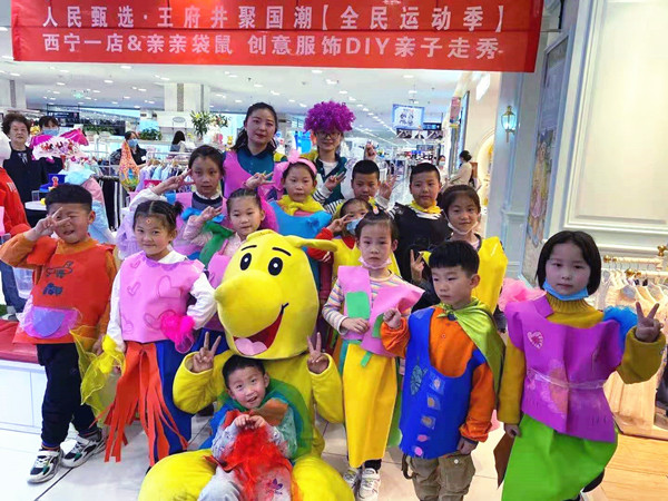 DG��Ѷ��(�й���)�ٷ���վ