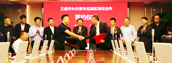 DG��Ѷ��(�й���)�ٷ���վ