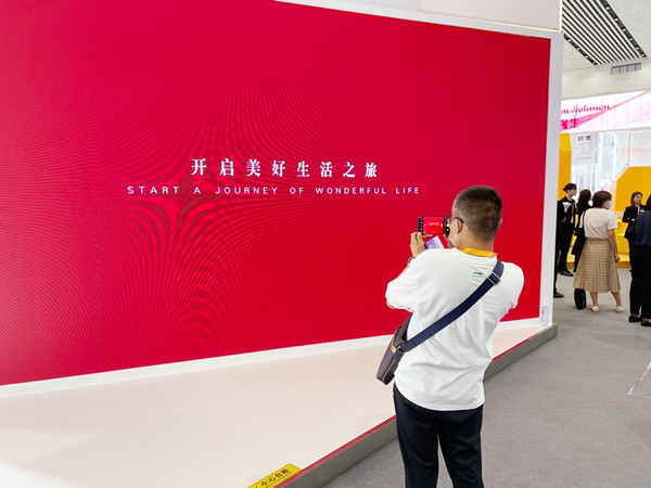 DG��Ѷ��(�й���)�ٷ���վ